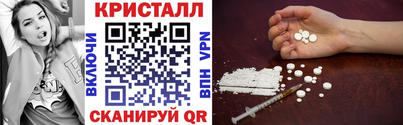 хочу наркоту Козловка shop телеграм АМФ Premium