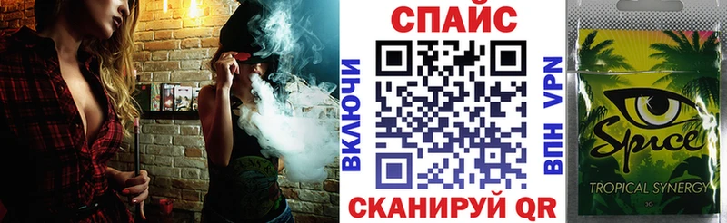 где найти   кракен ТОР  БУТИРАТ BDO  Козловка 