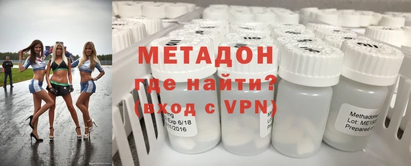mdpv Алзамай