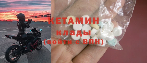 таблы Алексин