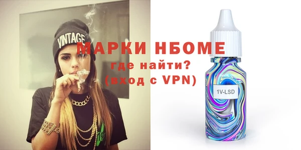 таблы Алексин