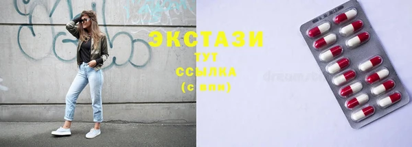 mdpv Алзамай