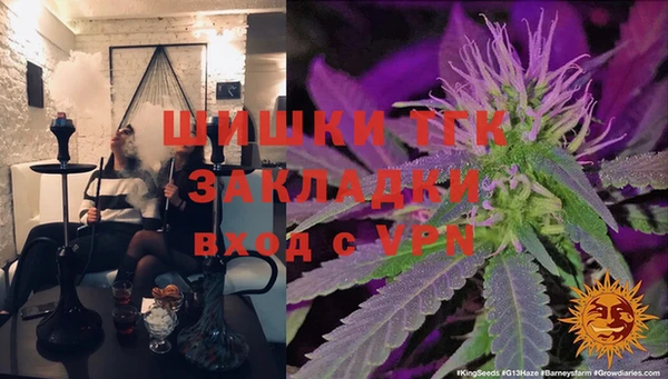 винт Алексеевка