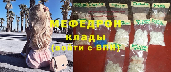 винт Алексеевка