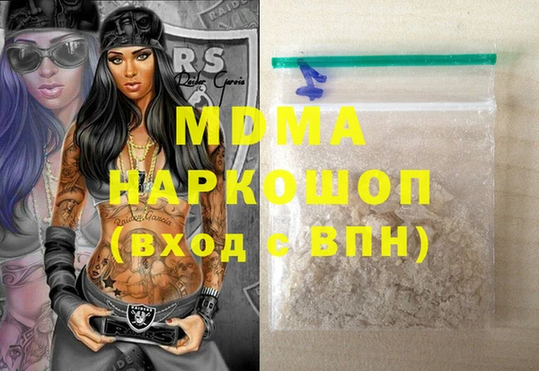 mdpv Алзамай