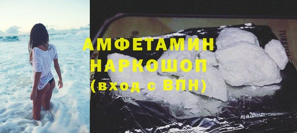 mdpv Алзамай