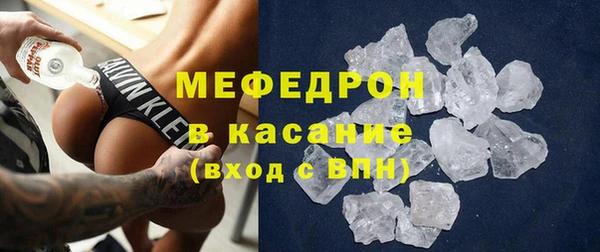 винт Алексеевка