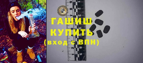 таблы Алексин