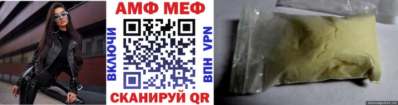 kraken рабочий сайт Козловка Метамфетамин витя