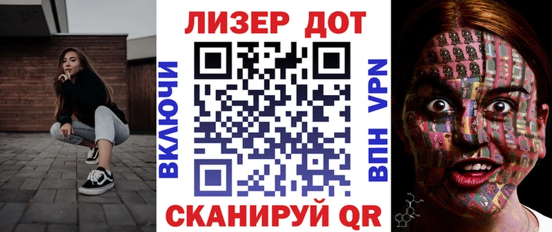Марки NBOMe 1,5мг  omg онион  Козловка 